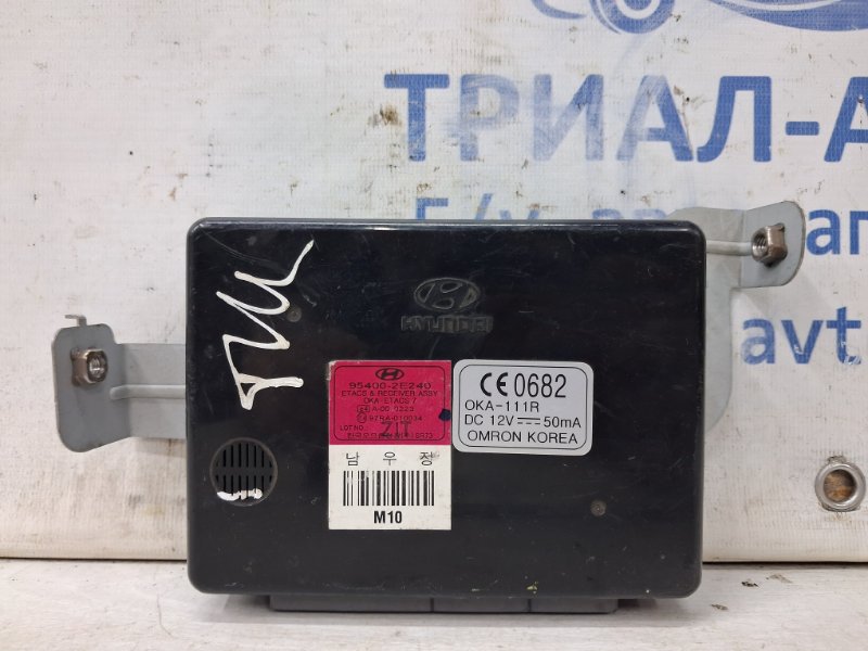 Запчасть блок комфорта Hyundai Tucson 2004-2009 JM 2.0 diesel D4EA 954002E240 Б/У Блок комфорта Hyundai Tucson 2004-2009 JM 2.0 diesel D4EA 954002E240 Б/У