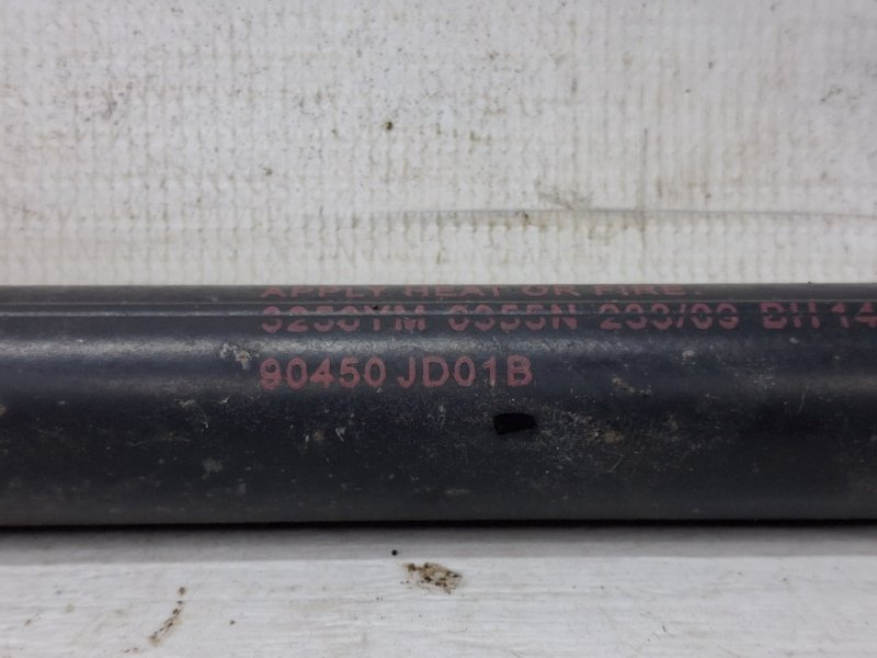 Амортизатор крышки багажника Qashqai 2006-2013 J10 2.0 Бензин MR20DE Амортизатор крышки багажника Qashqai 2006-2013 J10 2.0 Бензин MR20DE