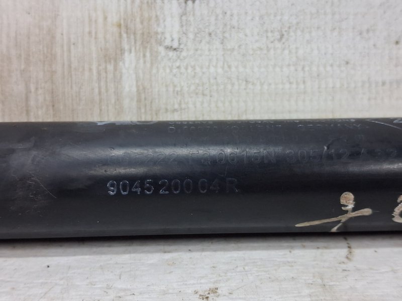 Амортизатор крышки багажника Duster 2010-2017 HS 1.5 Diesel K9K Амортизатор крышки багажника Duster 2010-2017 HS 1.5 Diesel K9K