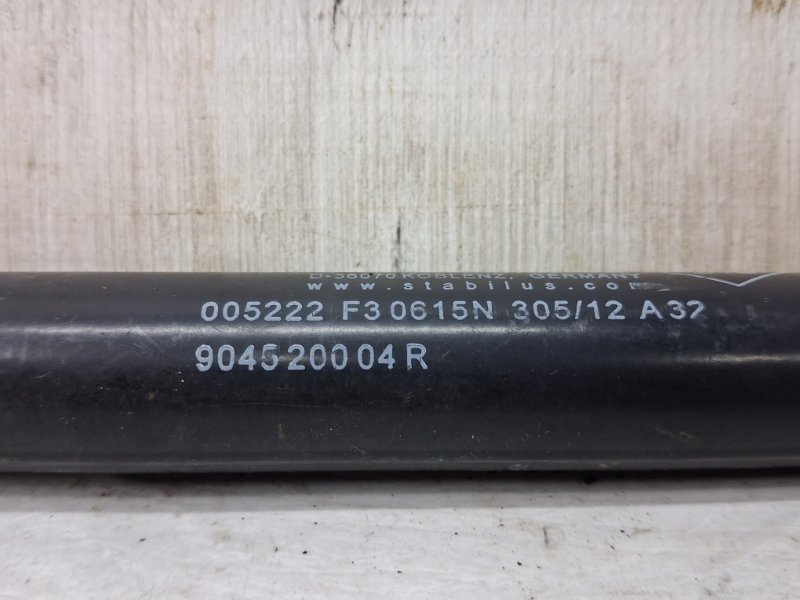 Амортизатор крышки багажника Duster 2010-2017 HS 1.5 Diesel K9K Амортизатор крышки багажника Duster 2010-2017 HS 1.5 Diesel K9K