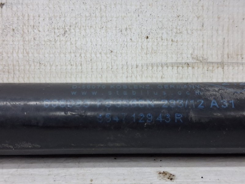 Амортизатор капота Duster 2010-2017 HS 1.5 Diesel K9K Амортизатор капота Duster 2010-2017 HS 1.5 Diesel K9K