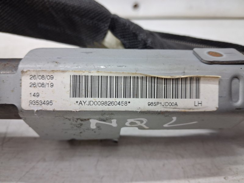 Airbag потолка(шторка) левый Qashqai 2006-2013 J10 2.0 Бензин MR20DE Airbag потолка(шторка) левый Qashqai 2006-2013 J10 2.0 Бензин MR20DE