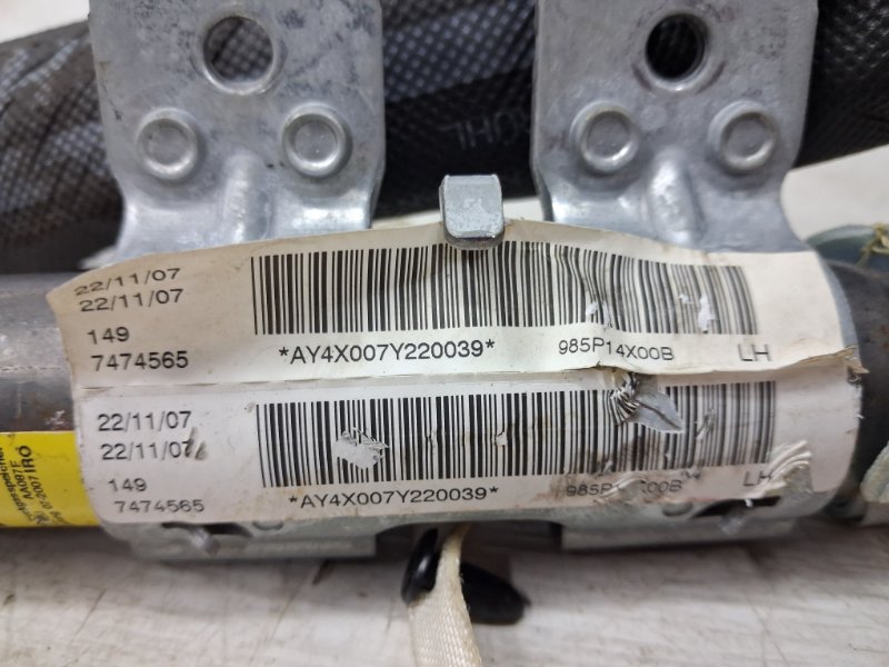 Airbag потолка(шторка) левый Navara 2004-2015 D40 2.5 Diesel YD25DDTI Airbag потолка(шторка) левый Navara 2004-2015 D40 2.5 Diesel YD25DDTI