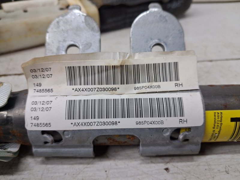 Airbag потолка(шторка) правый Navara 2004-2015 D40 2.5 Diesel YD25DDTI Airbag потолка(шторка) правый Navara 2004-2015 D40 2.5 Diesel YD25DDTI