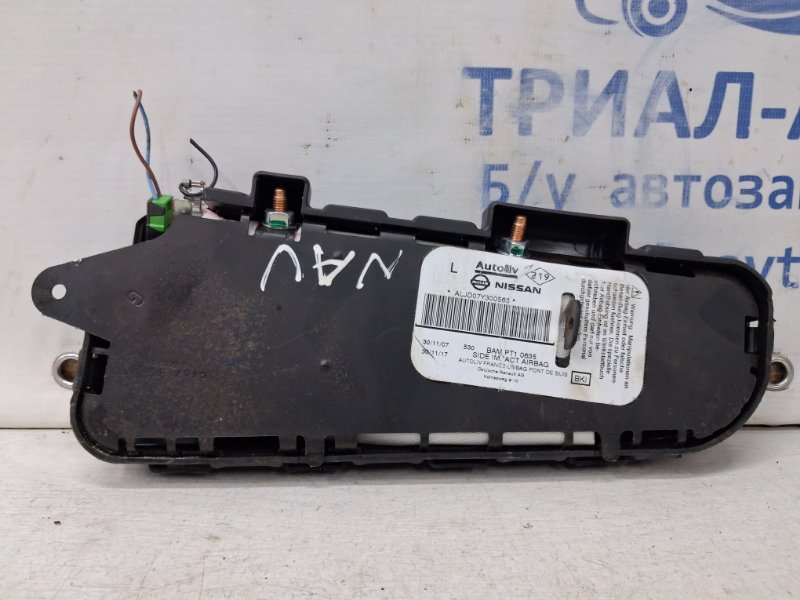 Подушка безопасности в кресло левая Navara 2004-2015 D40 2.5 Diesel YD25DDTI Подушка безопасности в кресло левая Navara 2004-2015 D40 2.5 Diesel YD25DDTI