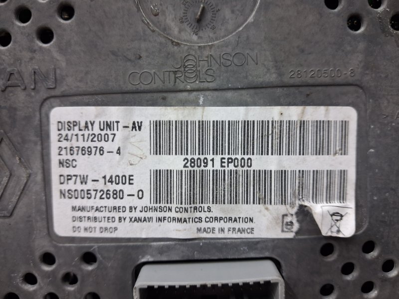 Дисплей информационный Navara 2004-2015 D40 2.5 Diesel YD25DDTI Дисплей информационный Navara 2004-2015 D40 2.5 Diesel YD25DDTI