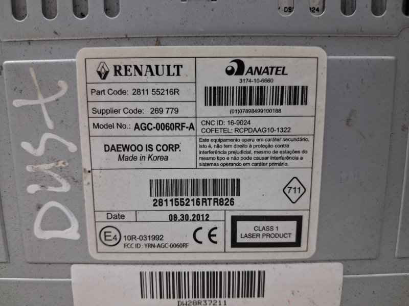 Магнитофон Duster 2010-2017 HS 1.5 Diesel K9K Магнитофон Duster 2010-2017 HS 1.5 Diesel K9K