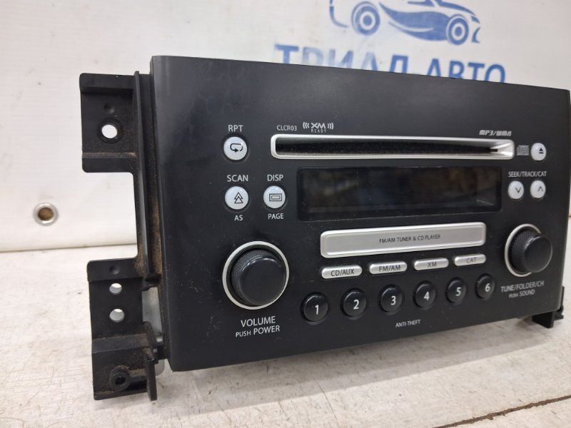 Магнитофон Grand Vitara 2005-2016 JT 2.0 Бензин J20A