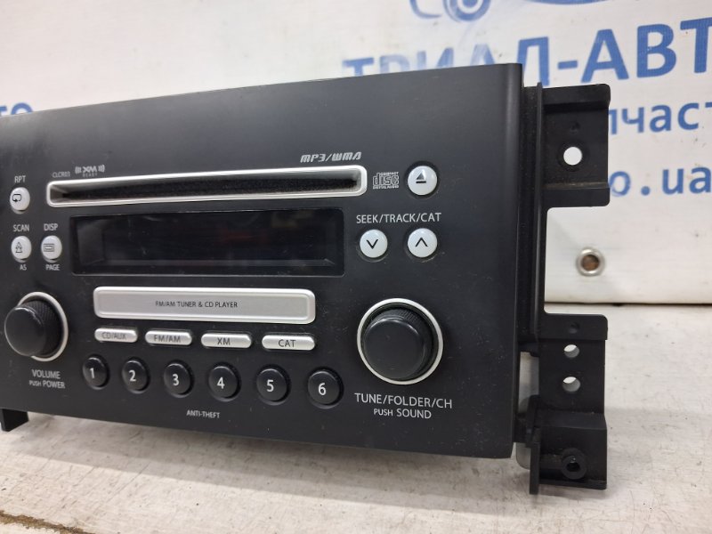 Магнитофон Suzuki Grand Vitara JT 2.0 Бензин J20A