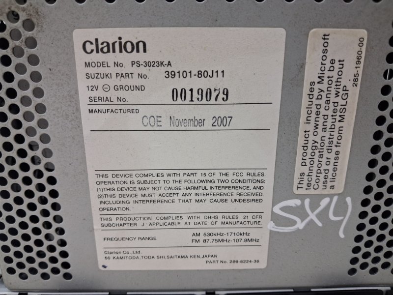 Магнитофон SX4 2006-2014 1 2.0 Бензин J20A