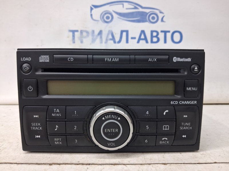 Запчасть магнитофон Nissan Qashqai 2006-2013 J10 2.0 Бензин MR20DE 28184JD45A Б/У Магнитофон Nissan Qashqai 2006-2013 J10 2.0 Бензин MR20DE 28184JD45A Б/У