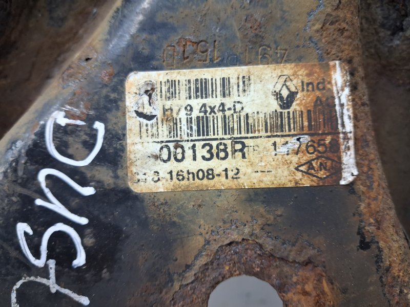 Рычаг правый Duster 2010-2017 HS 1.5 Diesel K9K Рычаг правый Duster 2010-2017 HS 1.5 Diesel K9K