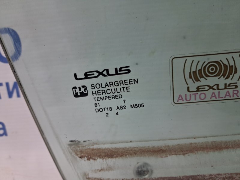Стекло двери переднее правое Lexus RX 350 XU30 3.5 Бензин 2GRFE