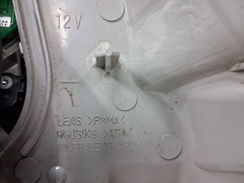 Фонарь задний внешний левый RX 350 2003-2009 XU30 3.5 Бензин 2GRFE Фонарь задний внешний левый RX 350 2003-2009 XU30 3.5 Бензин 2GRFE