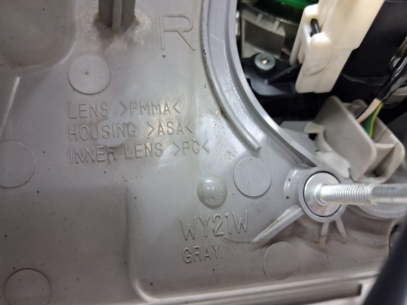 Фонарь задний внешний правый RX 350 2003-2009 XU30 3.5 Бензин 2GRFE Фонарь задний внешний правый RX 350 2003-2009 XU30 3.5 Бензин 2GRFE