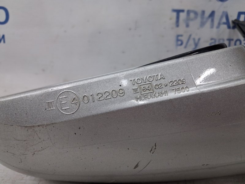 Зеркало левое RX 350 2003-2009 XU30 3.5 Бензин 2GRFE