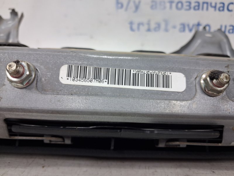 Подушка в колени RX 350 2003-2009 XU30 3.5 Бензин 2GRFE Подушка в колени RX 350 2003-2009 XU30 3.5 Бензин 2GRFE