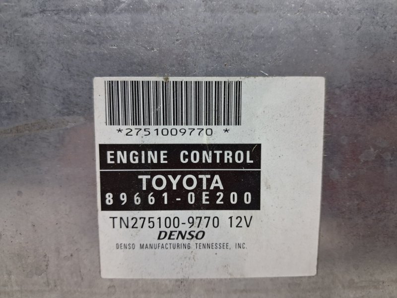 Блок управления двигателем RX 350 2003-2009 XU30 3.5 Бензин 2GRFE Блок управления двигателем RX 350 2003-2009 XU30 3.5 Бензин 2GRFE