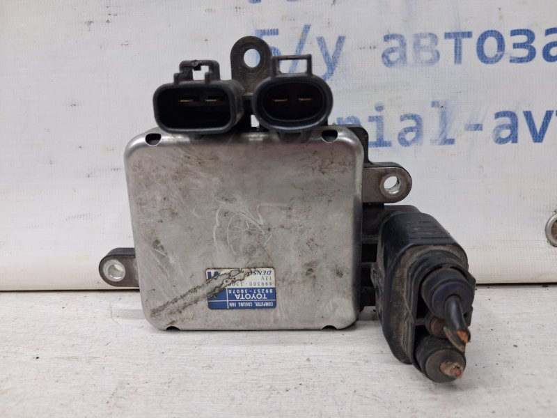 Запчасть блок управления вентиляторами Lexus RX 350 2003-2009 XU30 3.5 Бензин 2GRFE 8925730070 Б/У Блок управления вентиляторами Lexus RX 350 2003-2009 XU30 3.5 Бензин 2GRFE 8925730070 Б/У