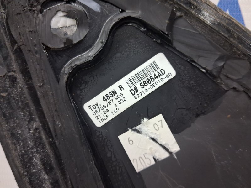 Стекло в кузов заднее правое RX 350 2003-2009 XU30 3.5 Бензин 2GRFE Стекло в кузов заднее правое RX 350 2003-2009 XU30 3.5 Бензин 2GRFE