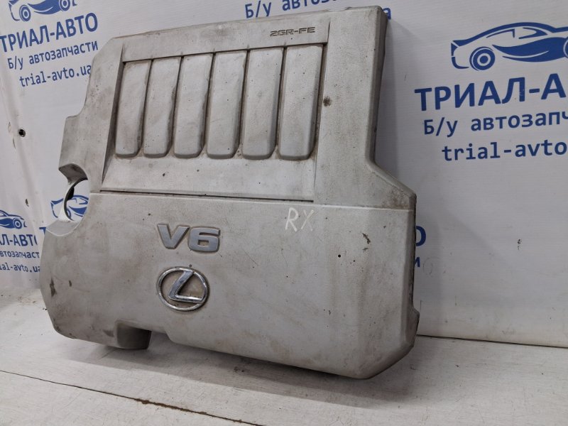 Декоративная крышка ДВС RX 350 2003-2009 XU30 3.5 Бензин 2GRFE Декоративная крышка ДВС RX 350 2003-2009 XU30 3.5 Бензин 2GRFE