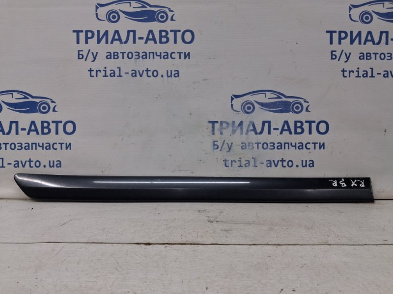 Накладка двери задняя правая Lexus RX 350 2003-2009 XU30 3.5 Бензин 2GRFE 757410E010 Б/У