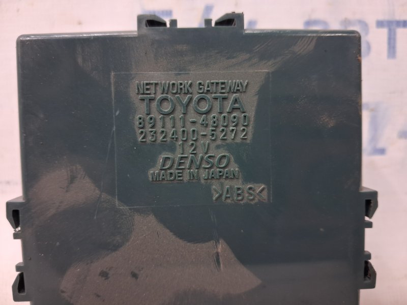 Блок управления Lexus RX 350 XU30 3.5 Бензин 2GRFE