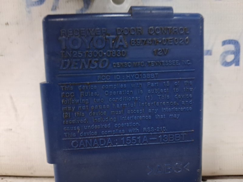 Блок управления Lexus RX 350 XU30 3.5 Бензин 2GRFE