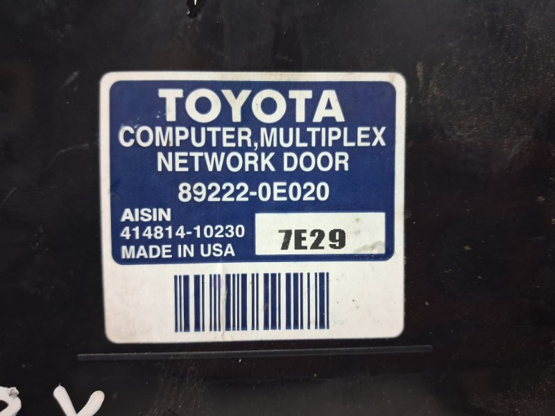 Блок управления Lexus RX 350 XU30 3.5 Бензин 2GRFE