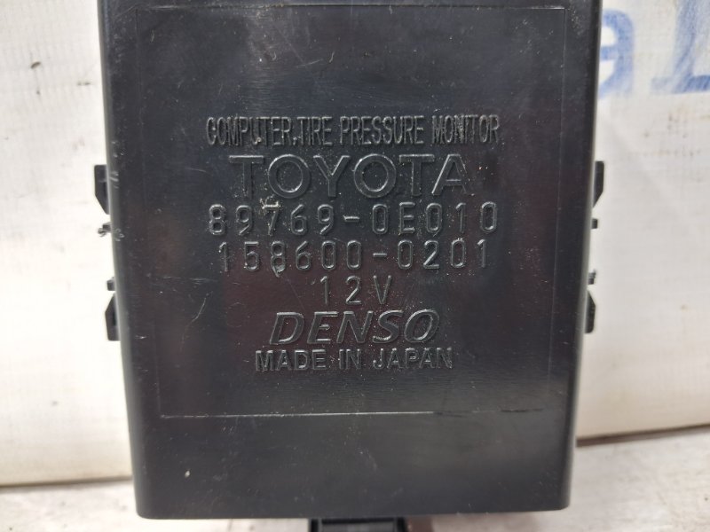 Блок управления Lexus RX 350 XU30 3.5 Бензин 2GRFE