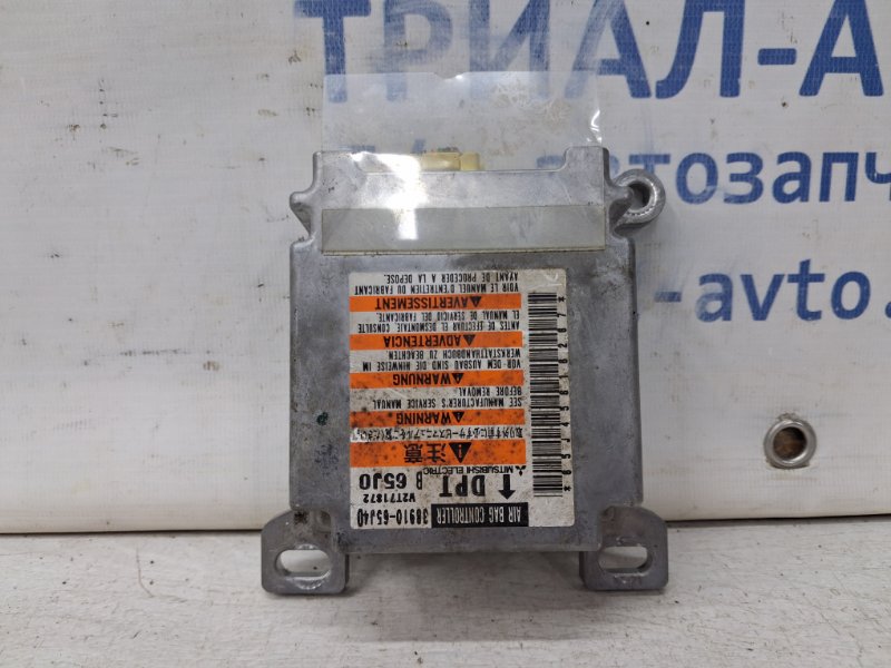 Блок AIRBAG Suzuki Grand Vitara 2005-2016 JT 2.0 Бензин J20A 3891065J40 Б/У