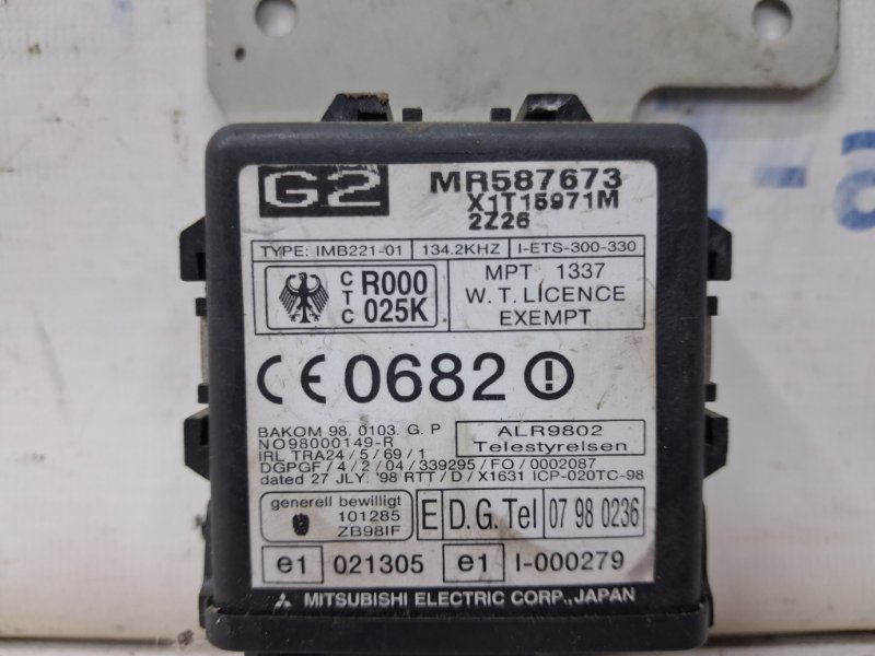 Блок управления Mitsubishi Pajero Wagon 3 3.2 Дизель 4M41 Блок управления Mitsubishi Pajero Wagon 3 3.2 Дизель 4M41