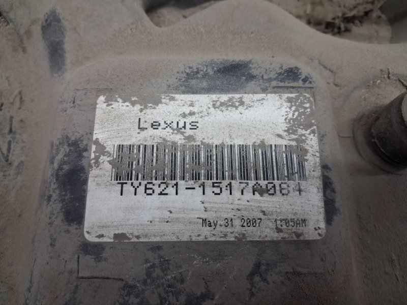 Бак топливный пластик RX 350 2003-2009 XU30 3.5 Бензин 2GRFE