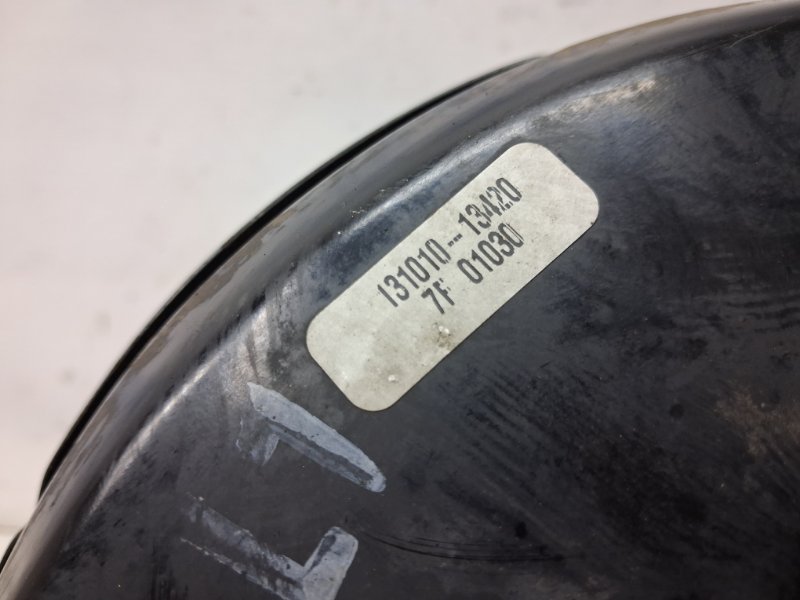 Вакуумный усилитель тормозов RX 350 2003-2009 XU30 3.5 Бензин 2GRFE Вакуумный усилитель тормозов RX 350 2003-2009 XU30 3.5 Бензин 2GRFE