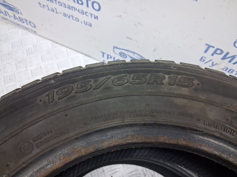 Шины 2шт R15 Шины 2шт R15