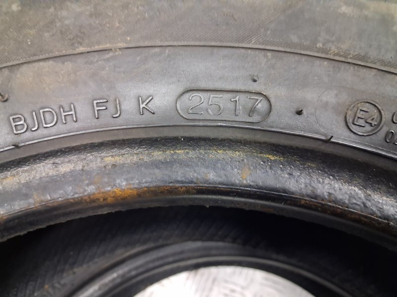 Шины 2шт R15 Шины 2шт R15