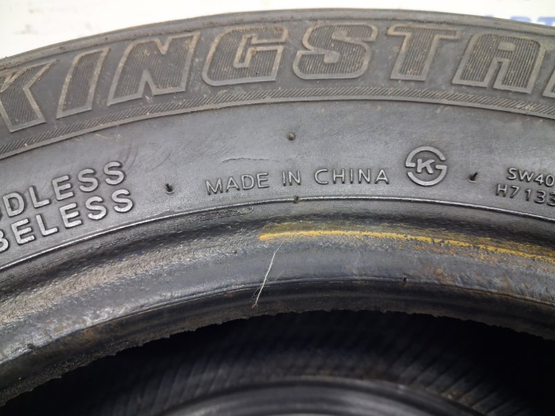 Шины 2шт R15 Шины 2шт R15