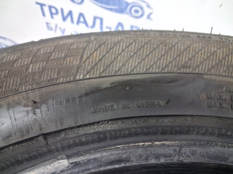 Шины 4шт R18 Шины 4шт R18