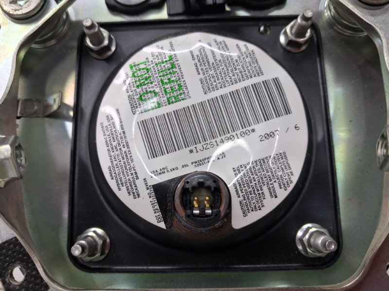 Подушка безопасности в руль I30 2007-2012 FD 1.6 diesel D4FB Подушка безопасности в руль I30 2007-2012 FD 1.6 diesel D4FB