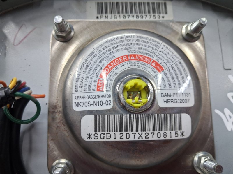 Подушка безопасности в руль Qashqai 2006-2013 J10 2.0 Бензин MR20DE Подушка безопасности в руль Qashqai 2006-2013 J10 2.0 Бензин MR20DE