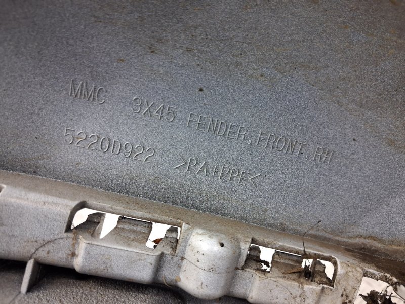 Крыло переднее правое ASX 2010- GA 1.8 Diesel 4N13 Крыло переднее правое ASX 2010- GA 1.8 Diesel 4N13