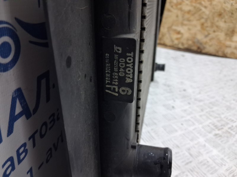 Радиатор основной Auris 2006-2012 E150 1.6 бензин 1ZRFAE