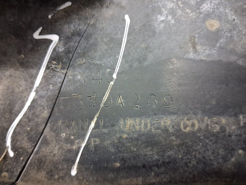 Защита бампера переднего ASX 2010- GA 1.8 Diesel 4N13