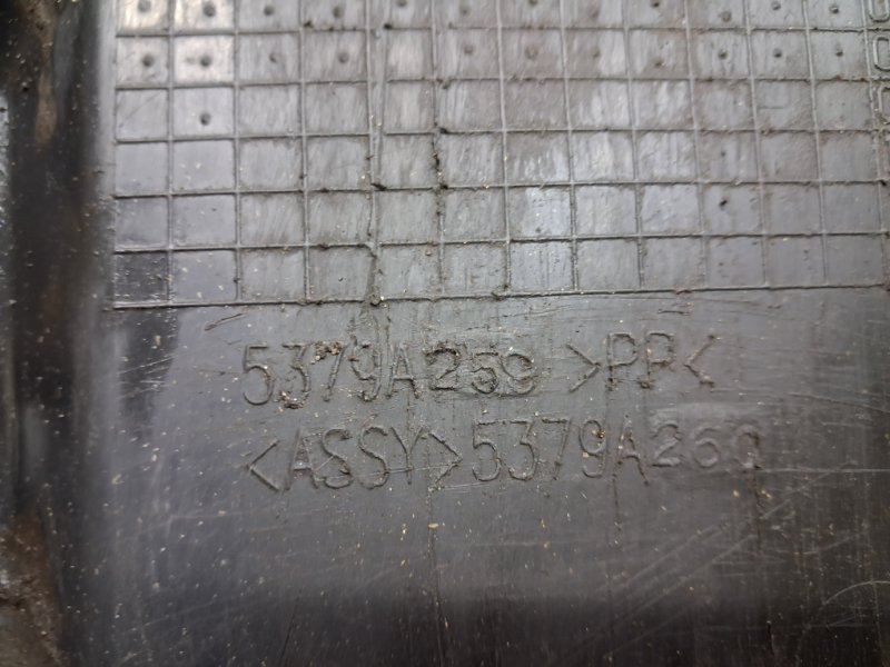 Защита двс ASX 2010- GA 1.8 Diesel 4N13