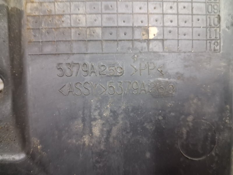 Защита двс ASX 2010- GA 1.8 Diesel 4N13