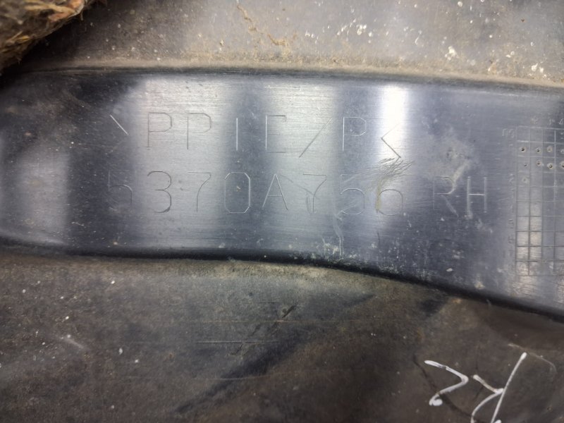 Подкрылок передний правый ASX 2010- GA 1.8 Diesel 4N13