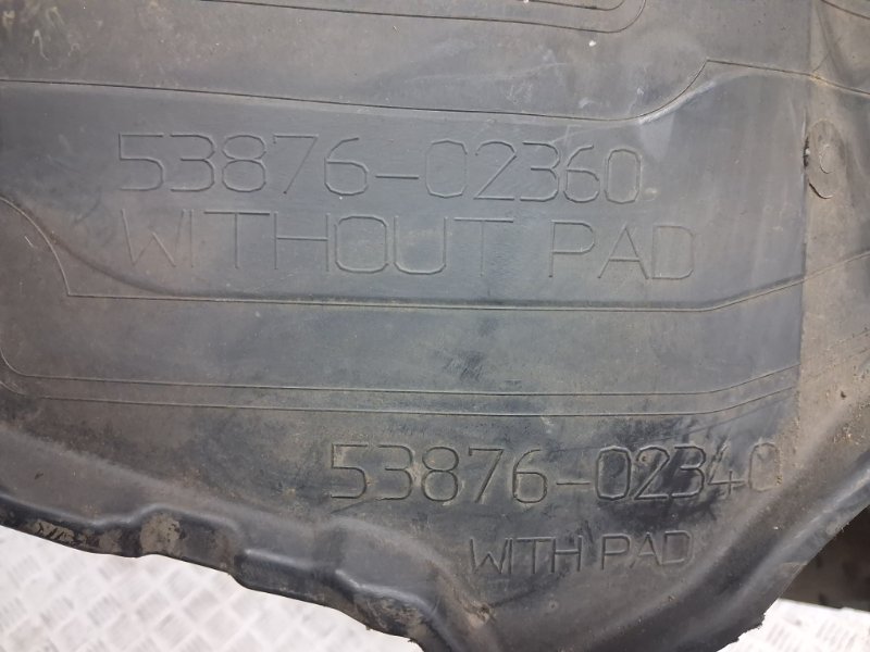 Подкрылок передний левый Auris 2006-2012 E150 1.6 бензин 1ZRFAE