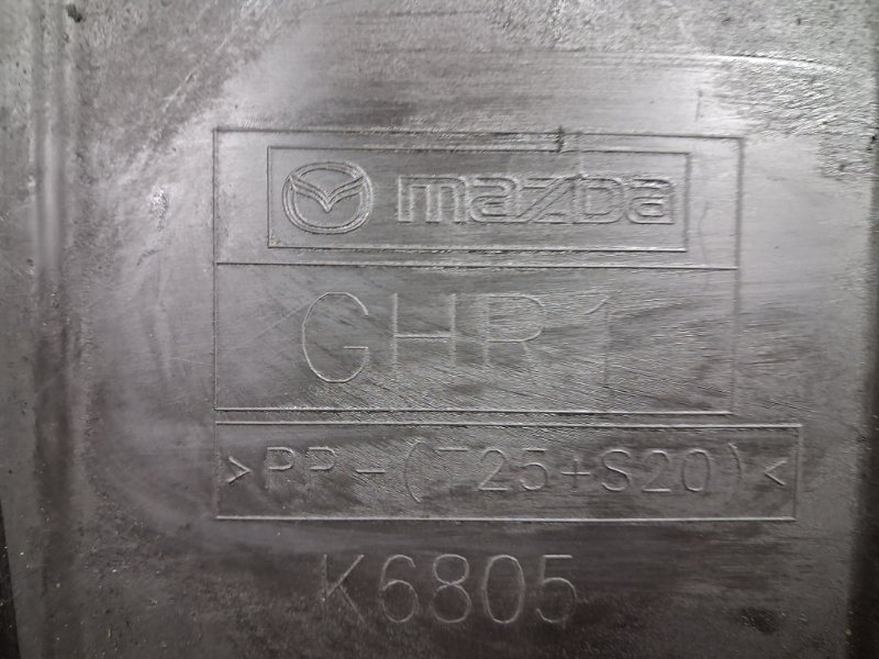 Защита двс 3 2013-2019 BM 2.2 diesel Защита двс 3 2013-2019 BM 2.2 diesel