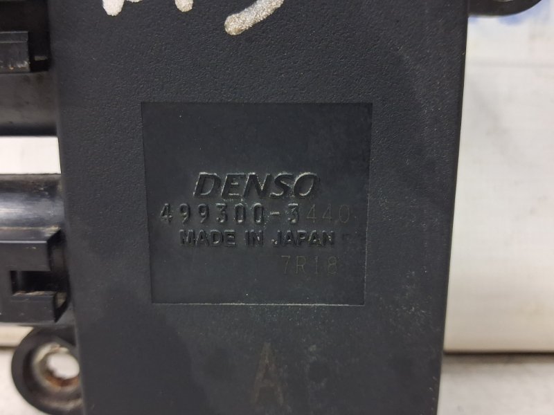 Блок управления вентиляторами 3 2013-2019 BM 2.2 diesel Блок управления вентиляторами 3 2013-2019 BM 2.2 diesel