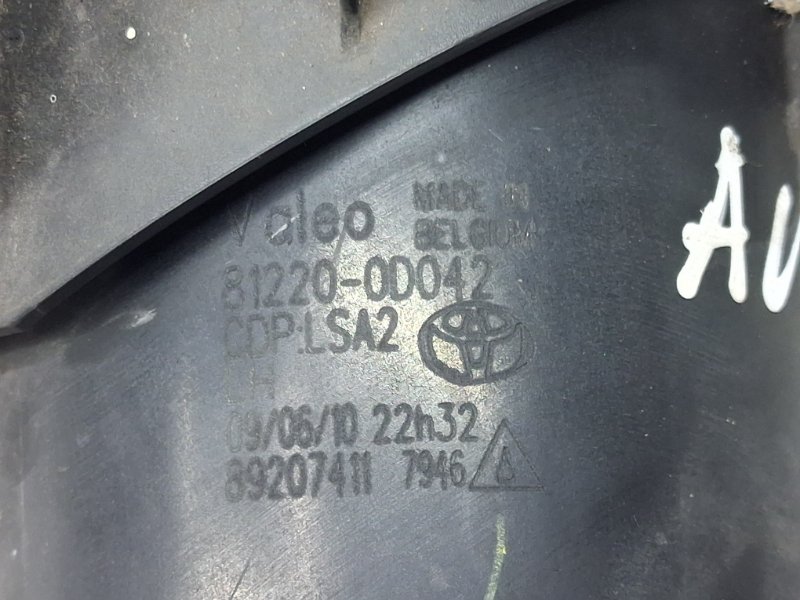 Фара противотуманная левая Auris 2006-2012 E150 1.6 бензин 1ZRFAE